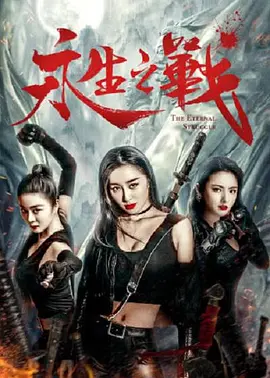天堂在线免费av